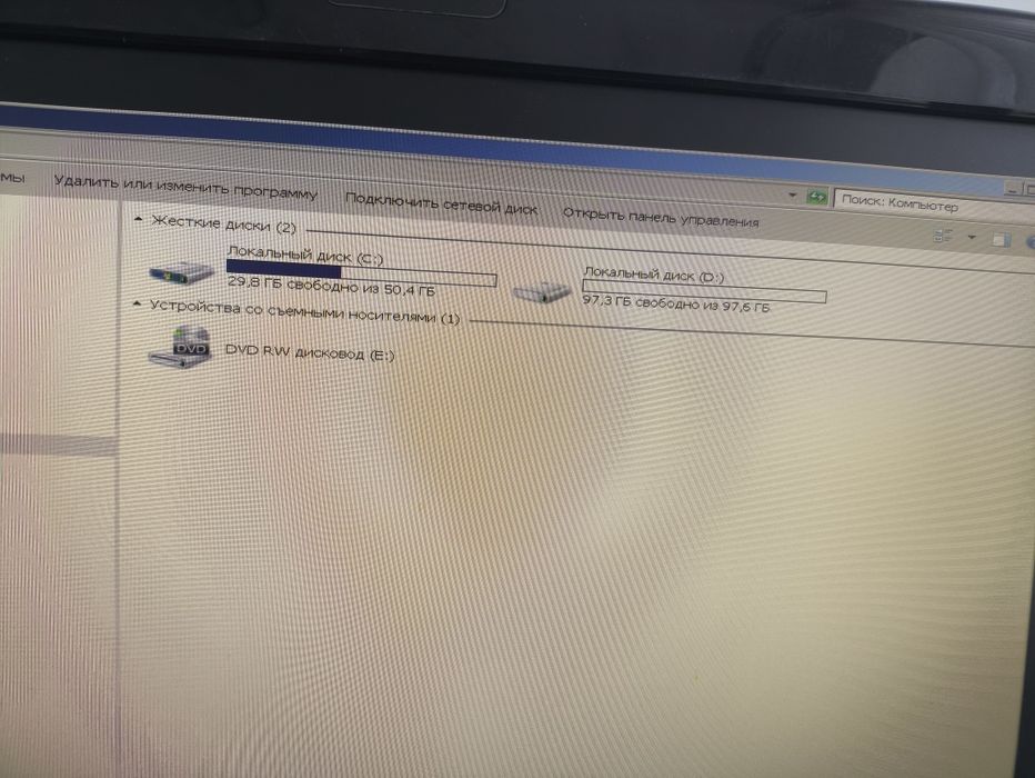 Продам моноблок Compaq 20 дюймов