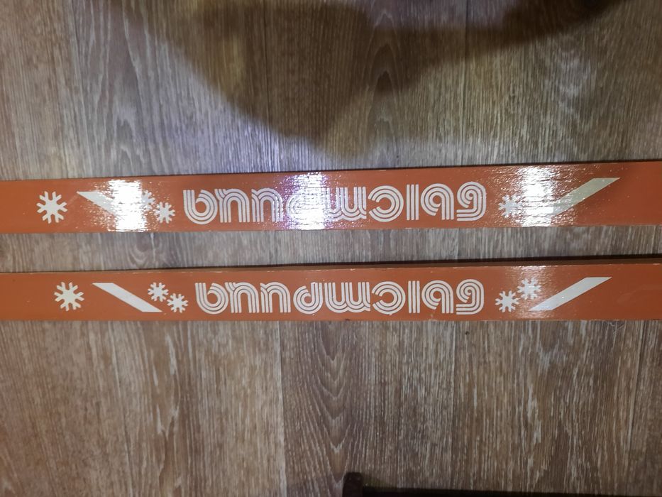 Лыжи беговые 210 см.