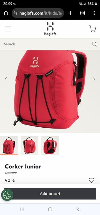 Нови раници на Haglofs  Corker