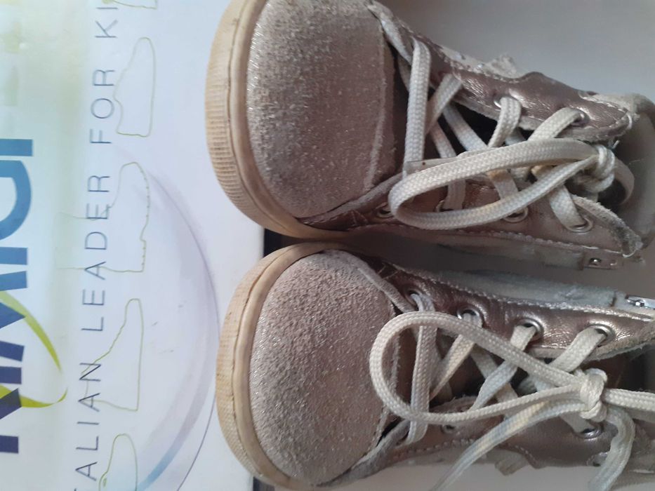 Primigi 20 Shoo Pom 21