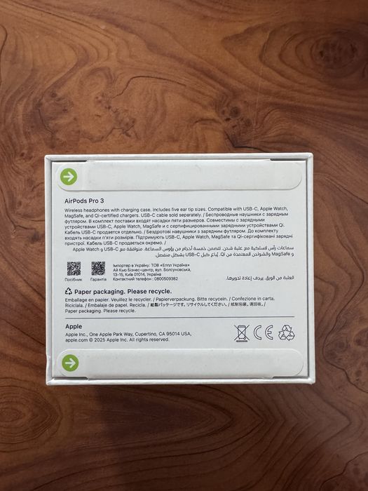 AirPods pro 3 оригинал