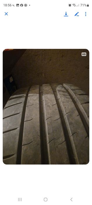 Летни гуми 225/55/17