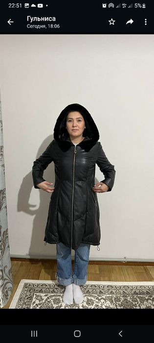 Куртка натуральная кожа