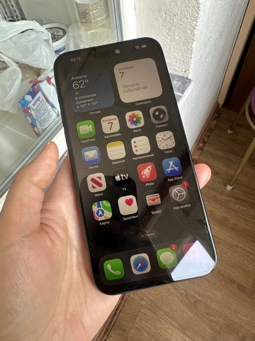 Айфон 15 про макс 256гб 100%