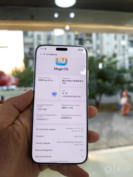 Honor magic 8 pro
