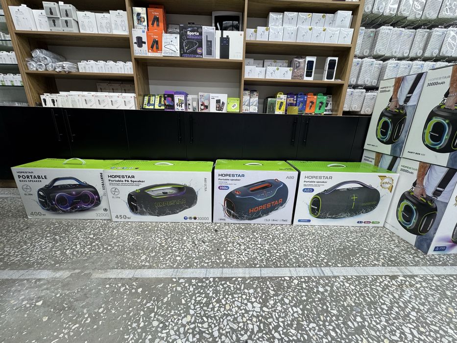 Hopestar kaonka A60 ultra 450W