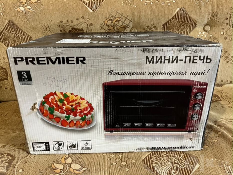 Печка 34л Premier
