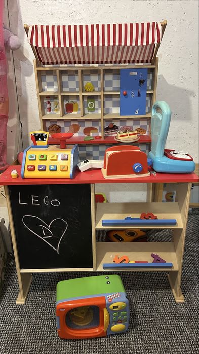 Vand taraba copii Lidl