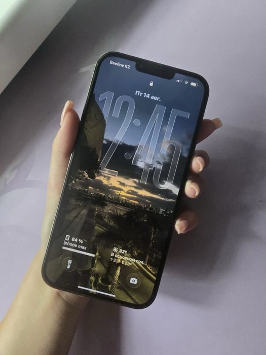 Айфон 13 pro max