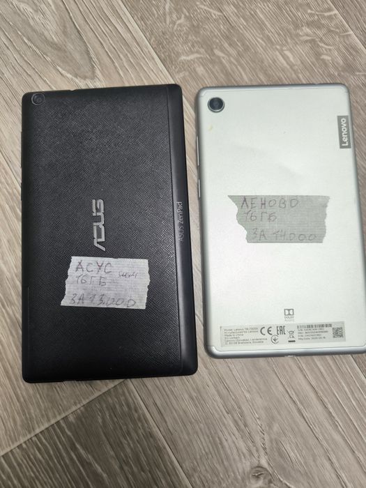 Г.Балхаш Смартфоны oppo, Samsung, redmi,vivo