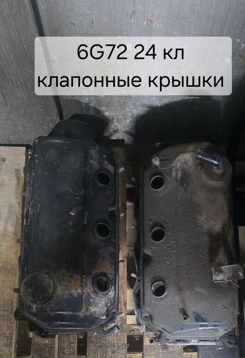 6G72 24 кл монтеро спорт