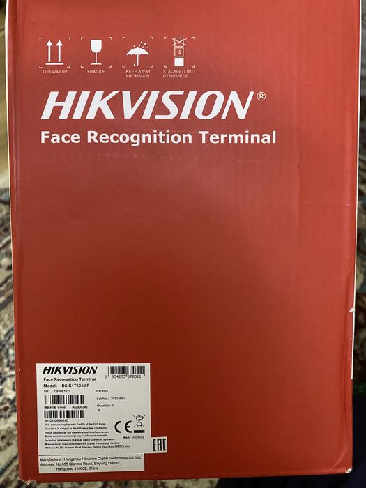 Hik vision DS-K1T604MF