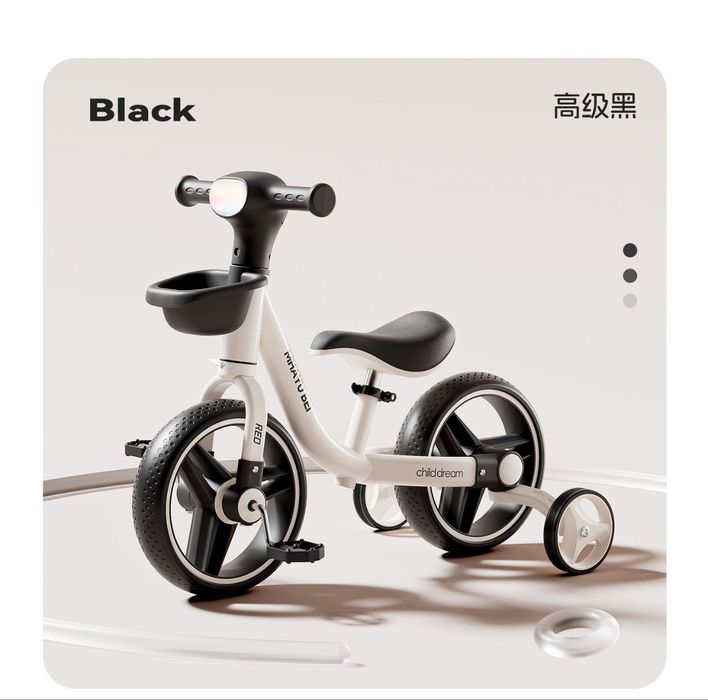 Детский велосипед MHAYU BEi 3 в одном