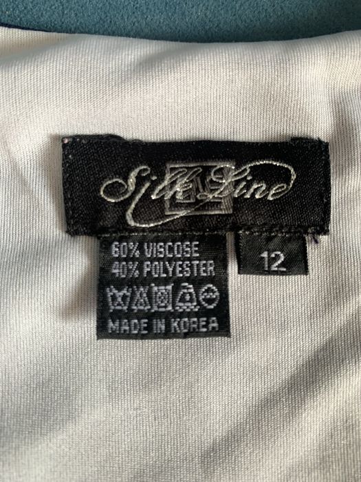 Костюм   женский