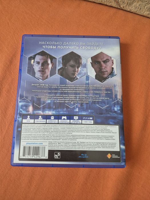 Игра Detroit  ps4