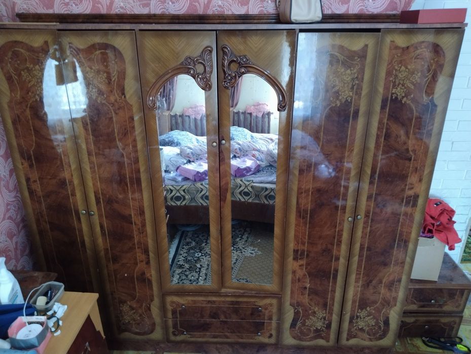 Срочна парадаютса