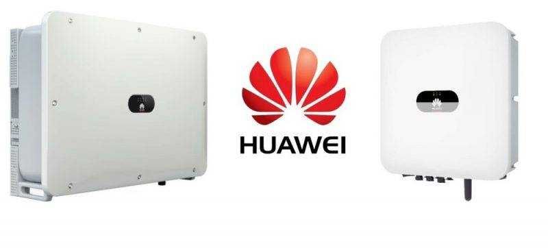 Huawei Invertor 100kw