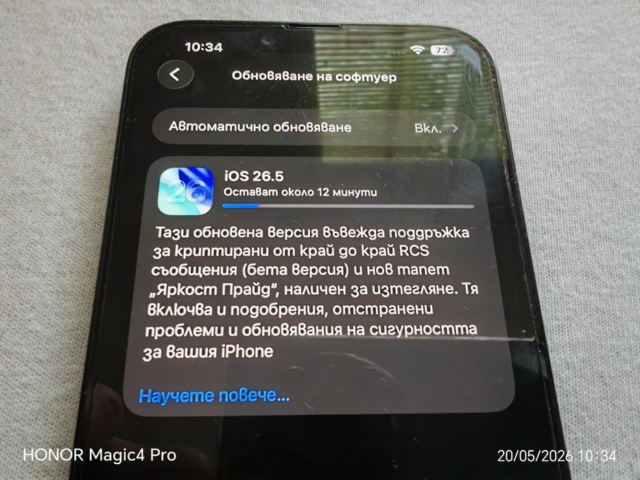Apple Iphone 14 Plus 128 Gb 87%