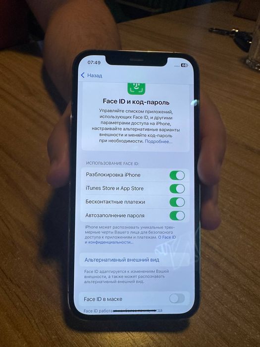 Iphone 12 pro 128 gb Gold
