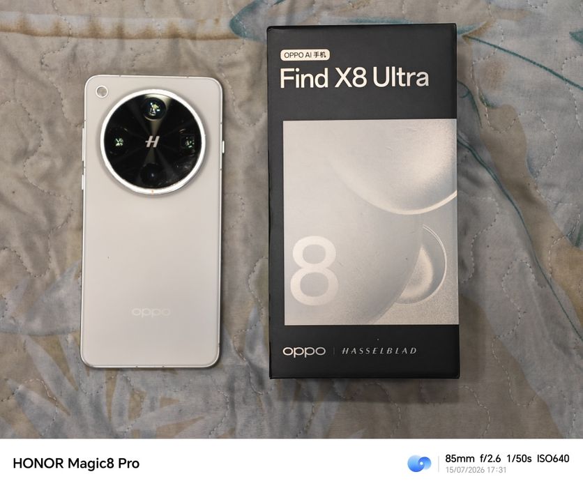 Oppo find X8 ultra - 1ТБ