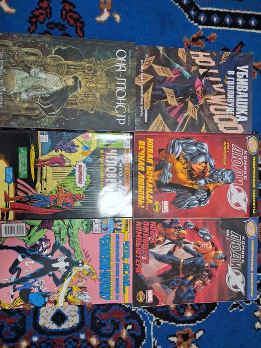 Продам комиксы Marvel , DC и другое