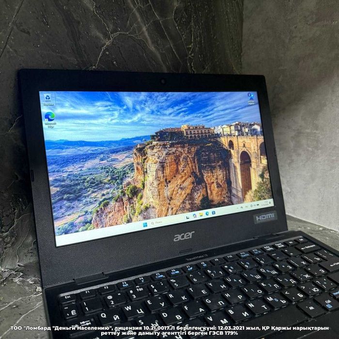 Ноутбук Acer Intel Celeron Петропавловск Назарбаева 134 лот 125/2243