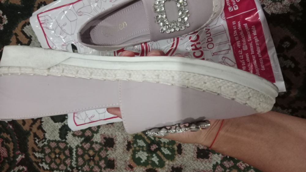 Sifati aʼlo ikkalasini ham