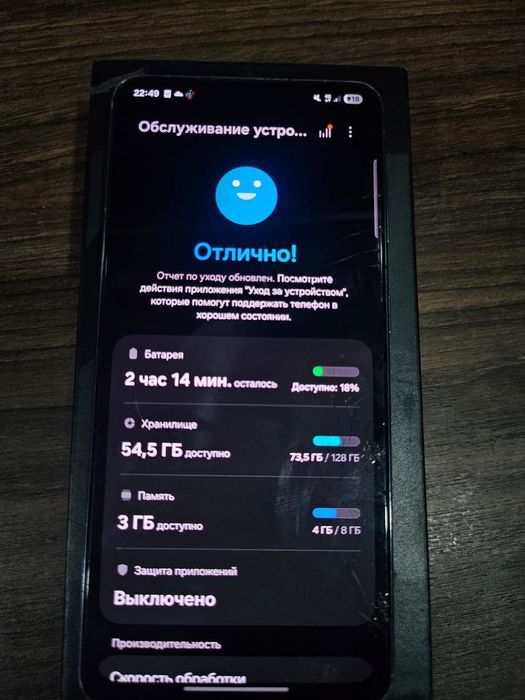 Samsung s21 128gb black