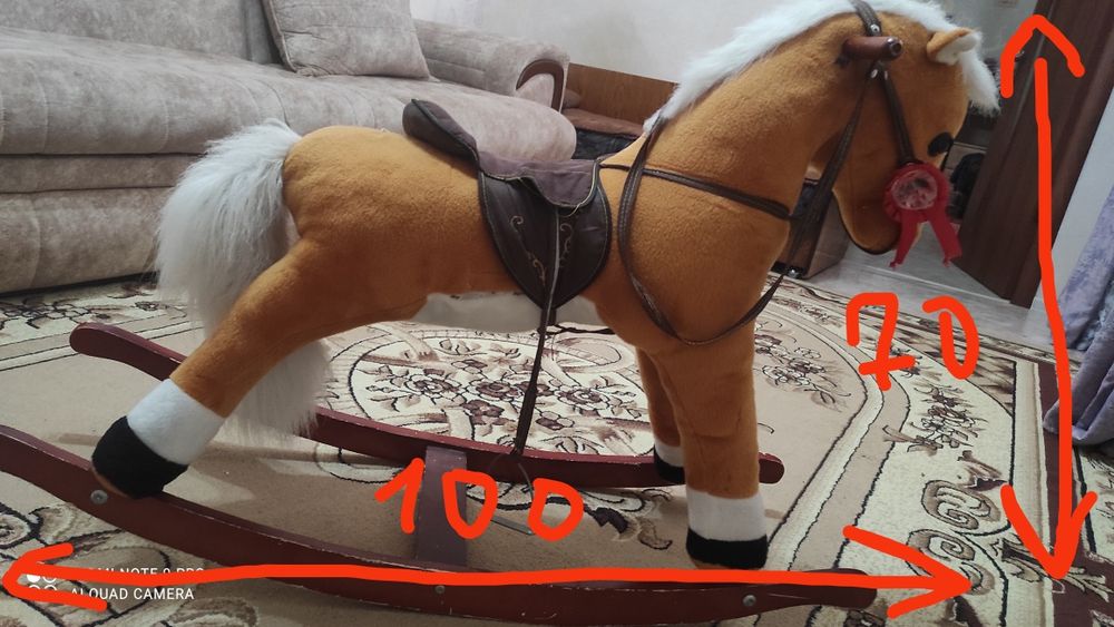 Лошадка- качалка