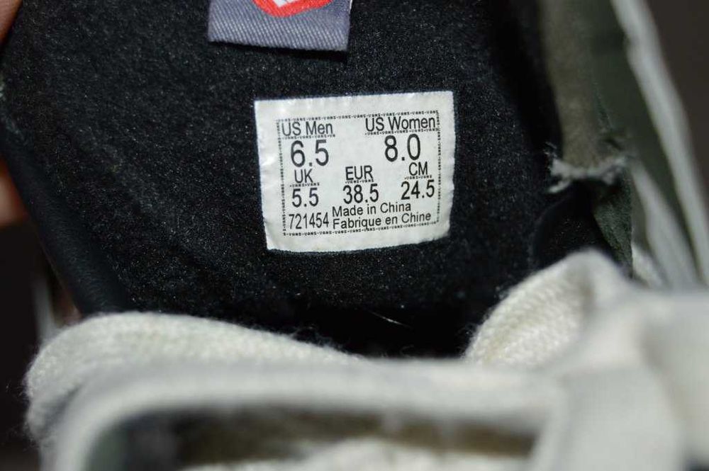 Ghete imblanite Vans Sk8-Hi MTE-1 Grape Leaf 38.5 Primaloft