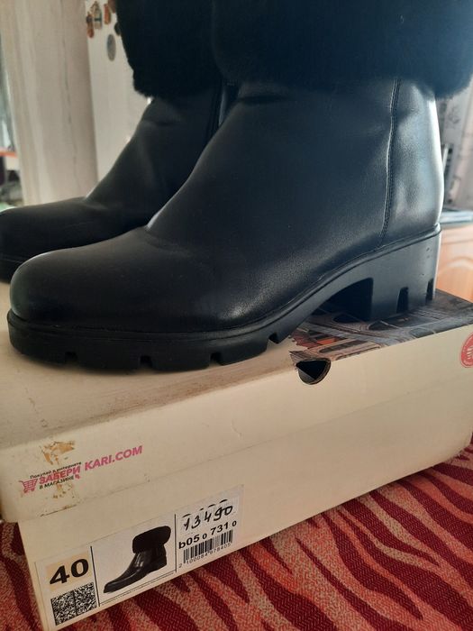 Продам сапоги,парик, пылесос