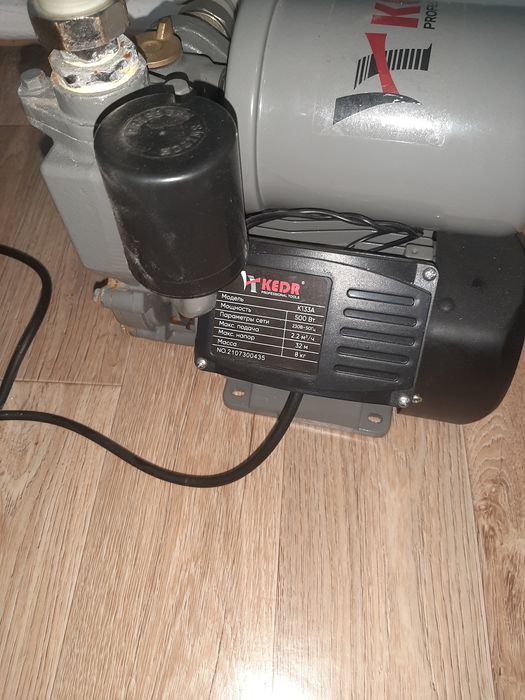 Электронасос  KEDR   K 1 3 3 A