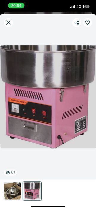 Сахарный вата апарат