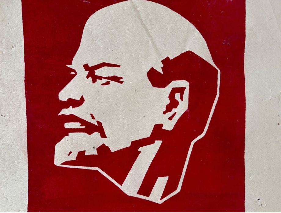 Плакат на Ленин 1970