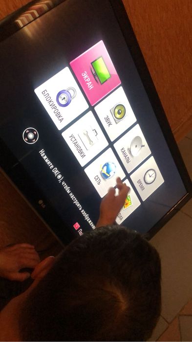 LG телевизор состояние идеальное