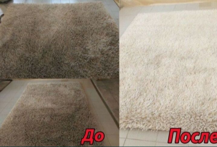 Чистка ковров акция 500тг