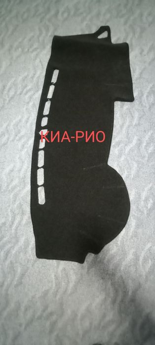 Магнитола, полики