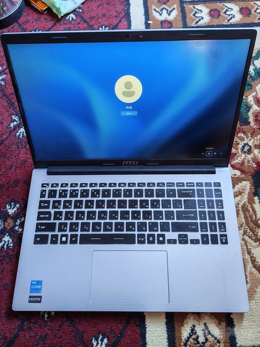 Notebook holati alo