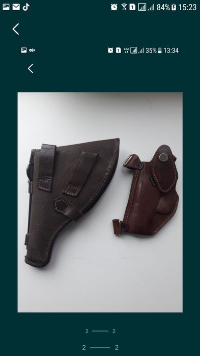 Инструменты для дома