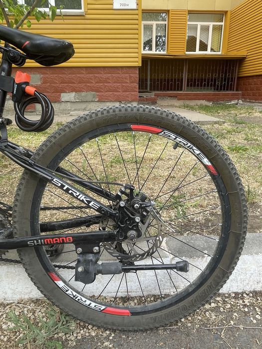 Продам Велосипед MTB