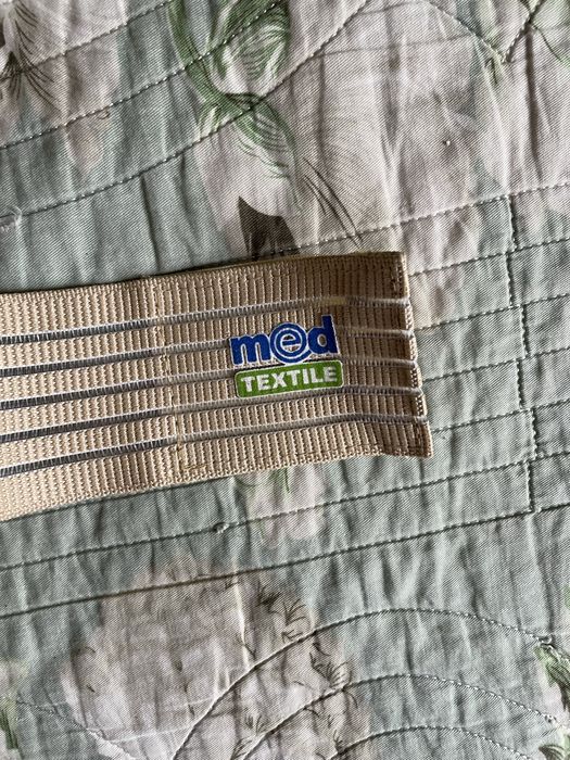 Корректор осанки/Корсет