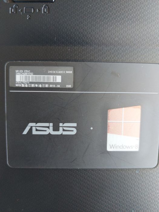 Продам Ноутбук "Asus"