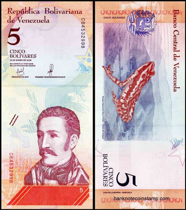 Veneseula pullari kolleksiyasi 2,5,10,20,50,100,200,500,1000 bolivar