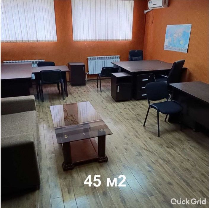 Яккасарайский район. Ул нукус сдаются офисы доступ 24/7