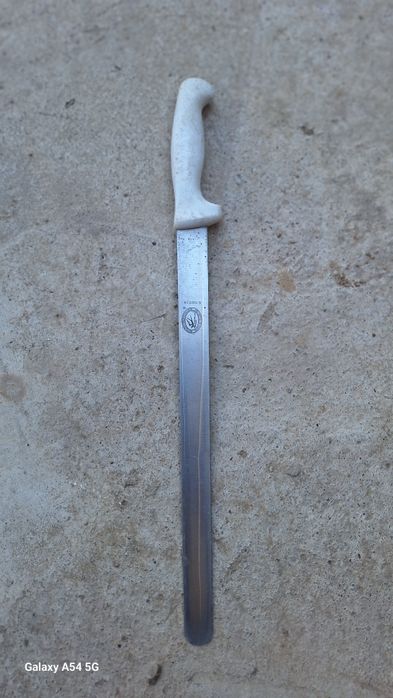 Нож  для  шаурмы