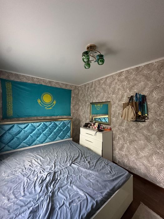 Жер уй сатылады