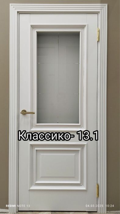 Portika Россия ешиклари