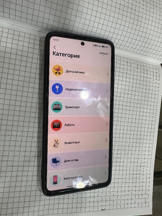 Redmi note 12 pro 5g