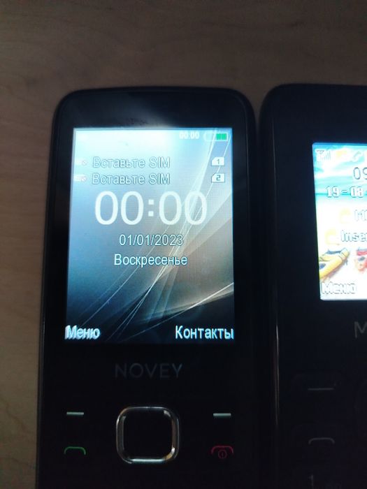 novey maxfon sotiladi