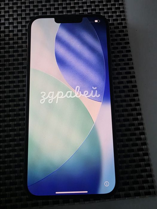 Iphone 13 Pro Max 256GB Graphite